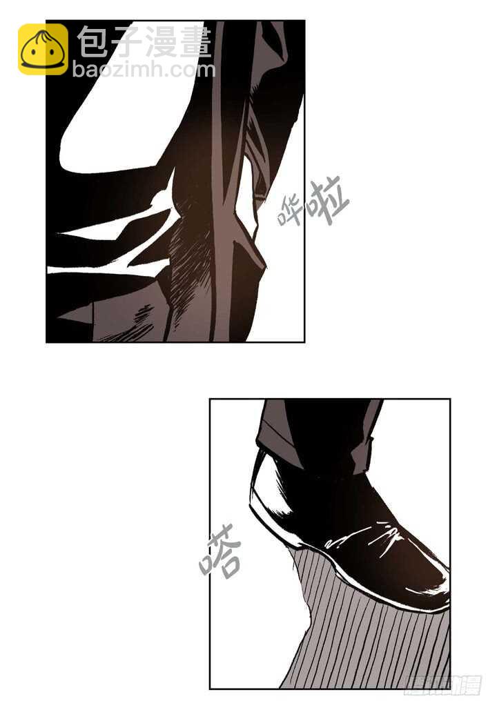 18.不能被发现(1/2)-第18话