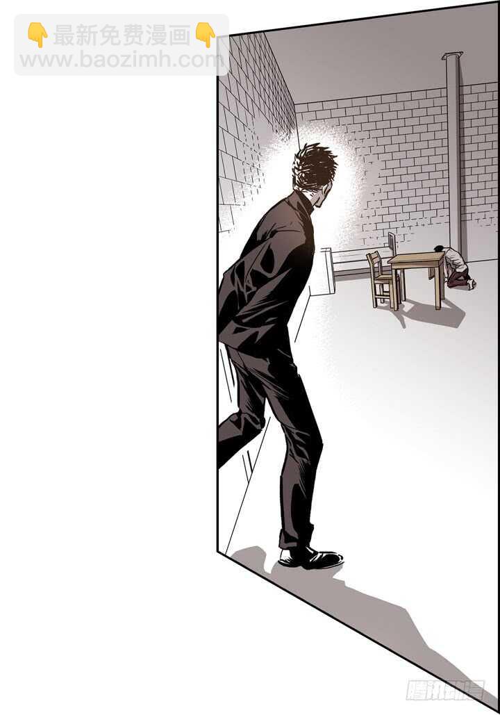 18.不能被发现(1/2)-第18话