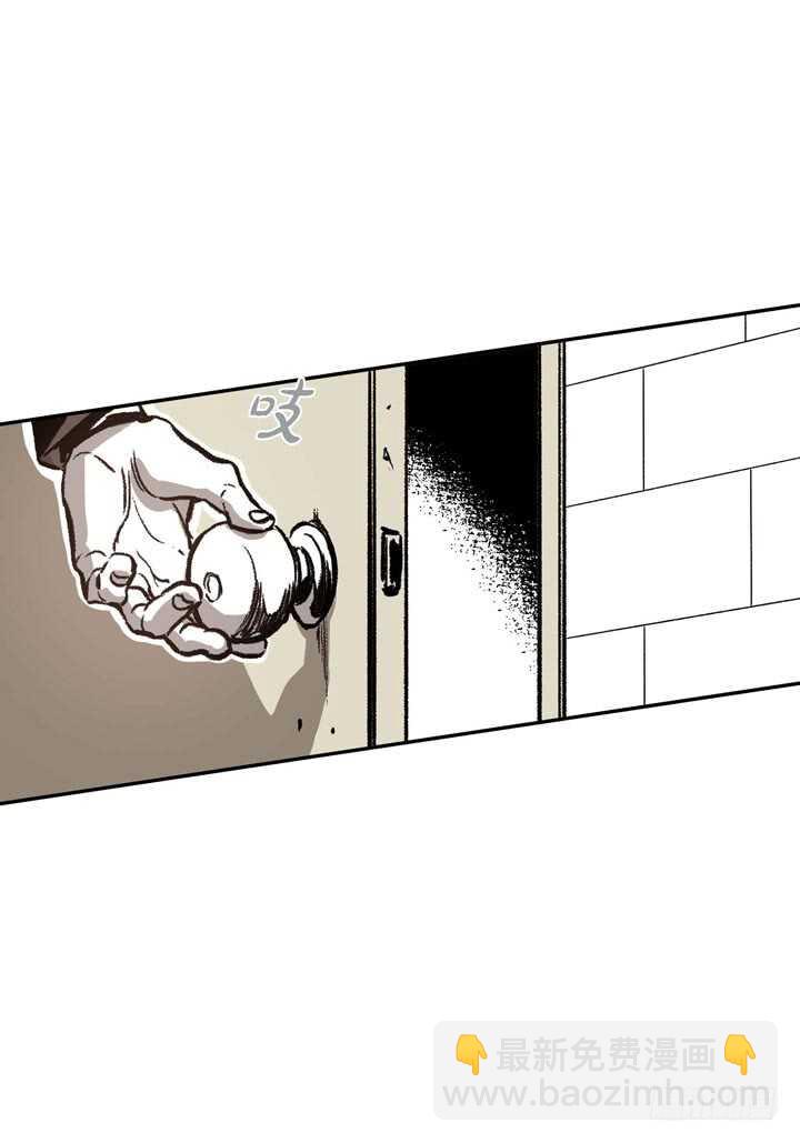 18.不能被发现(1/2)-第18话