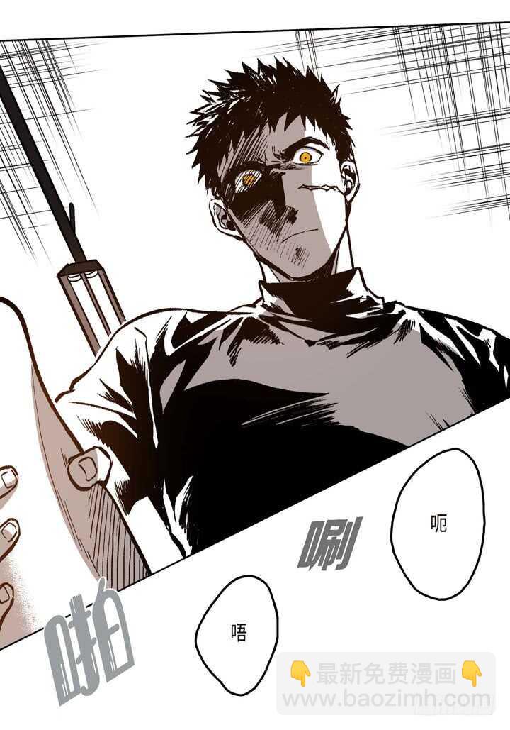 20.你在想什么(1/2)-第20话