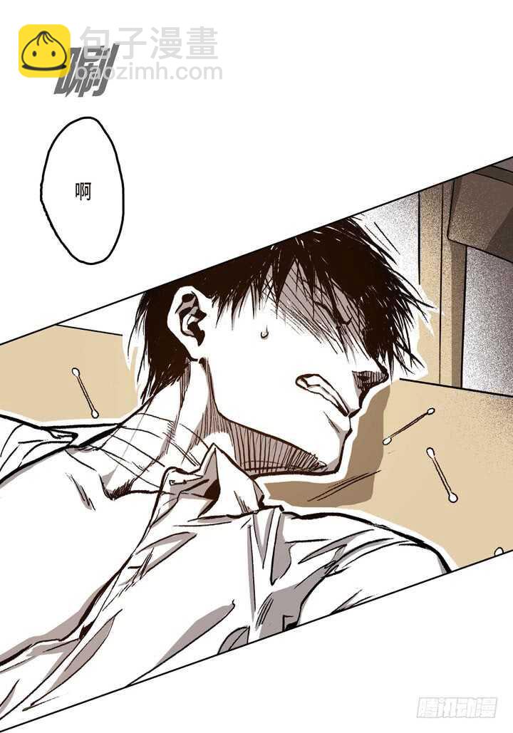 20.你在想什么(1/2)-第20话