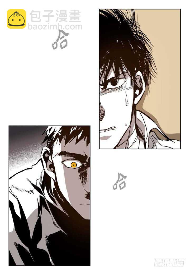 20.你在想什么(1/2)-第20话