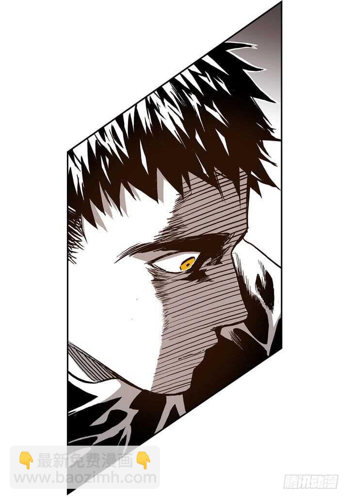 20.你在想什么(1/2)-第20话