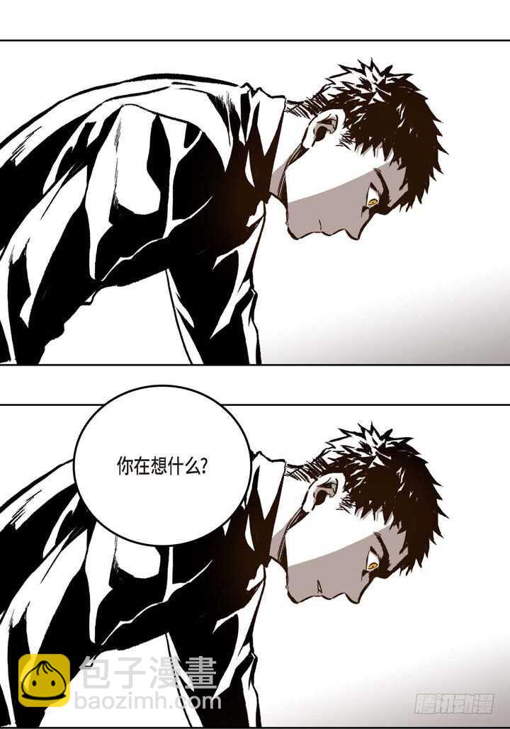 20.你在想什么(1/2)-第20话