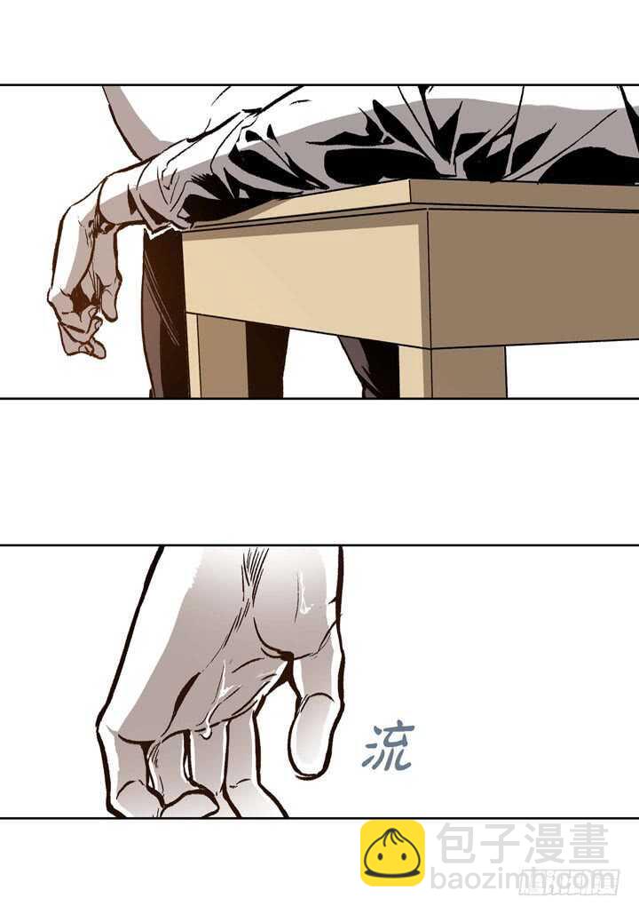 20.你在想什么(1/2)-第20话