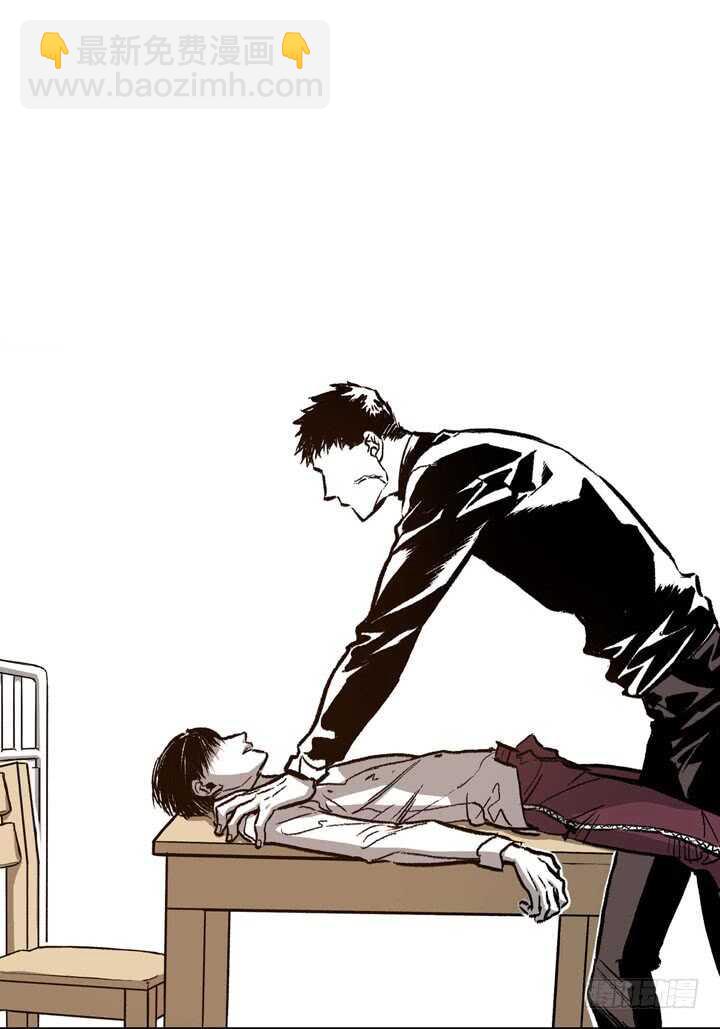 20.你在想什么(1/2)-第20话