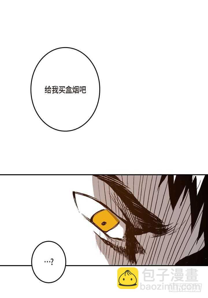 20.你在想什么(1/2)-第20话