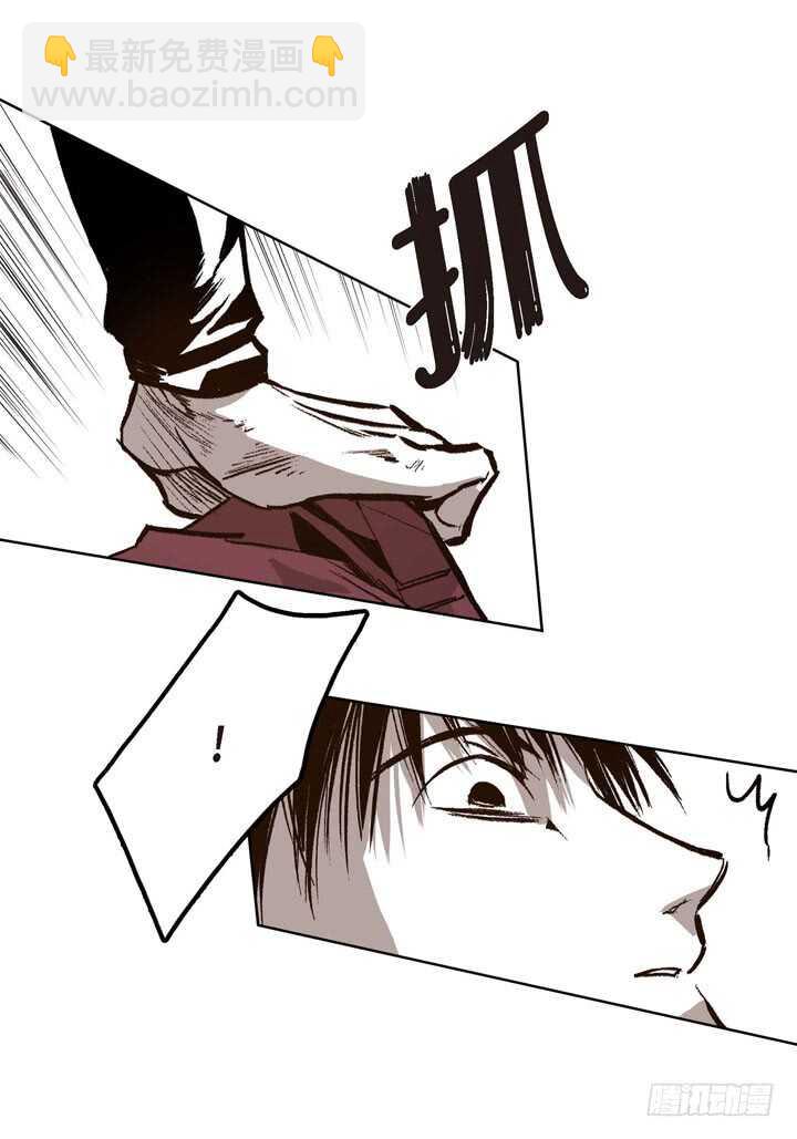 20.你在想什么(1/2)-第20话