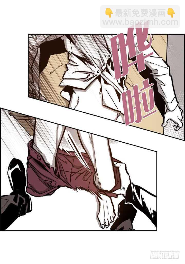 20.你在想什么(1/2)-第20话