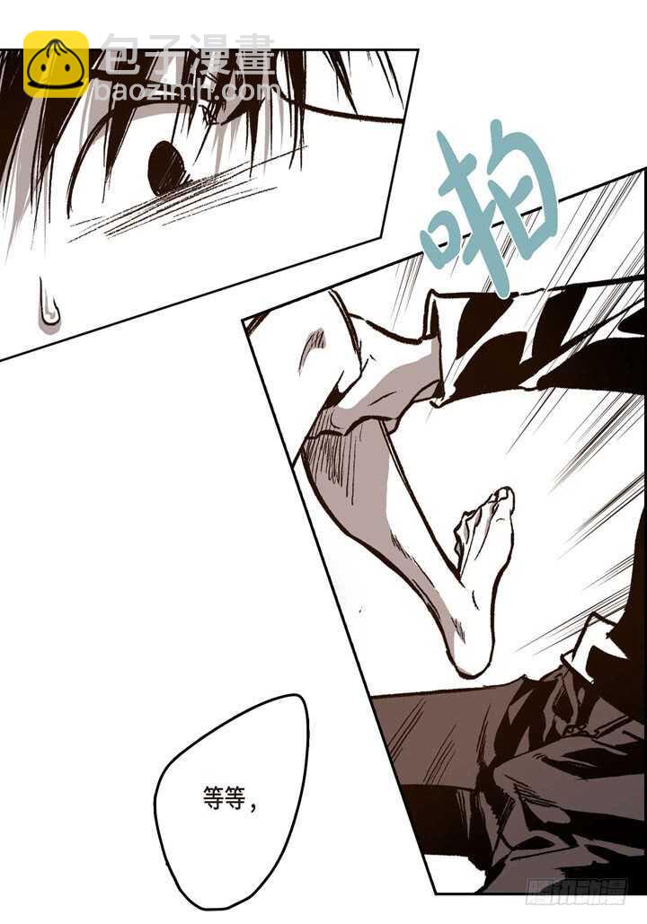 20.你在想什么(1/2)-第20话