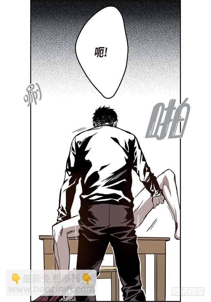 20.你在想什么(1/2)-第20话