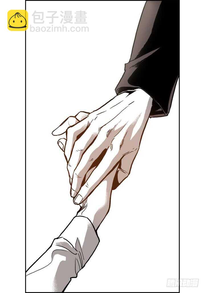 22.看透你了(1/2)-第22话