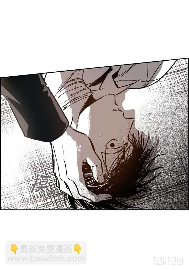 22.看透你了(1/2)-第22话