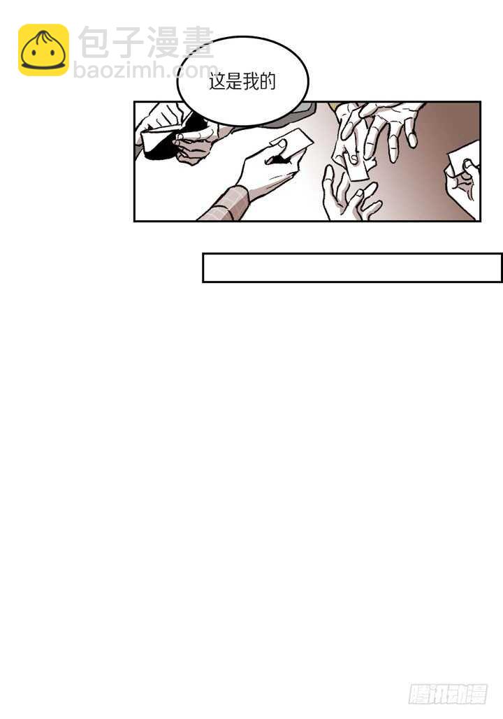 24.真是受够了(1/2)-第24话