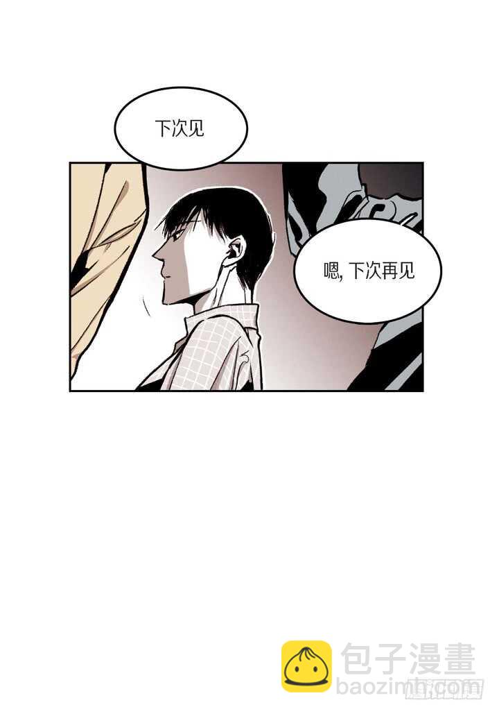 24.真是受够了(1/2)-第24话