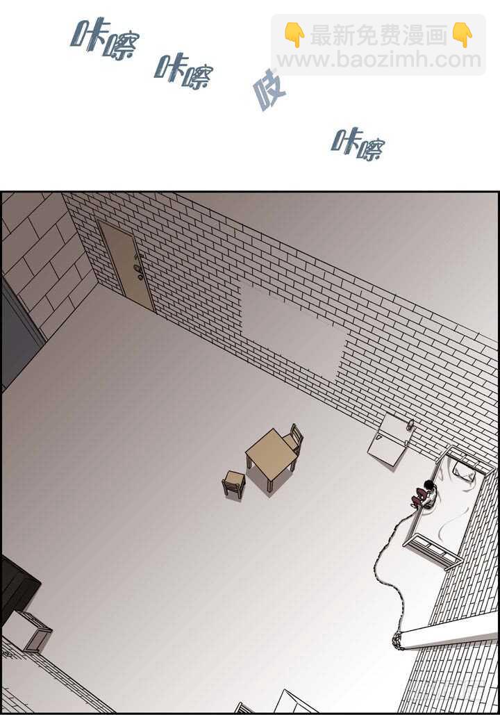 24.真是受够了(1/2)-第24话