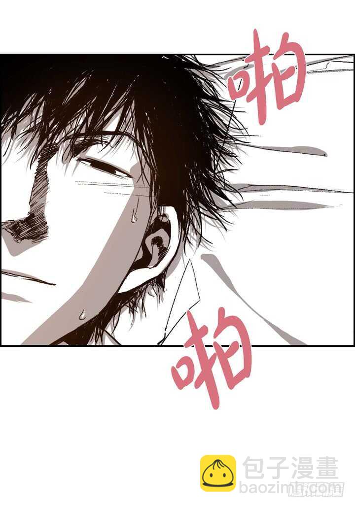 26.那眼神(1/2)-第26话