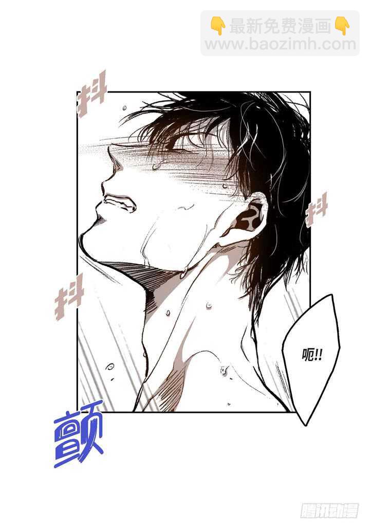 26.那眼神(1/2)-第26话