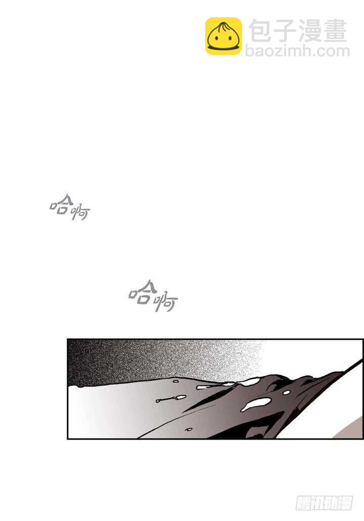 26.那眼神(1/2)-第26话