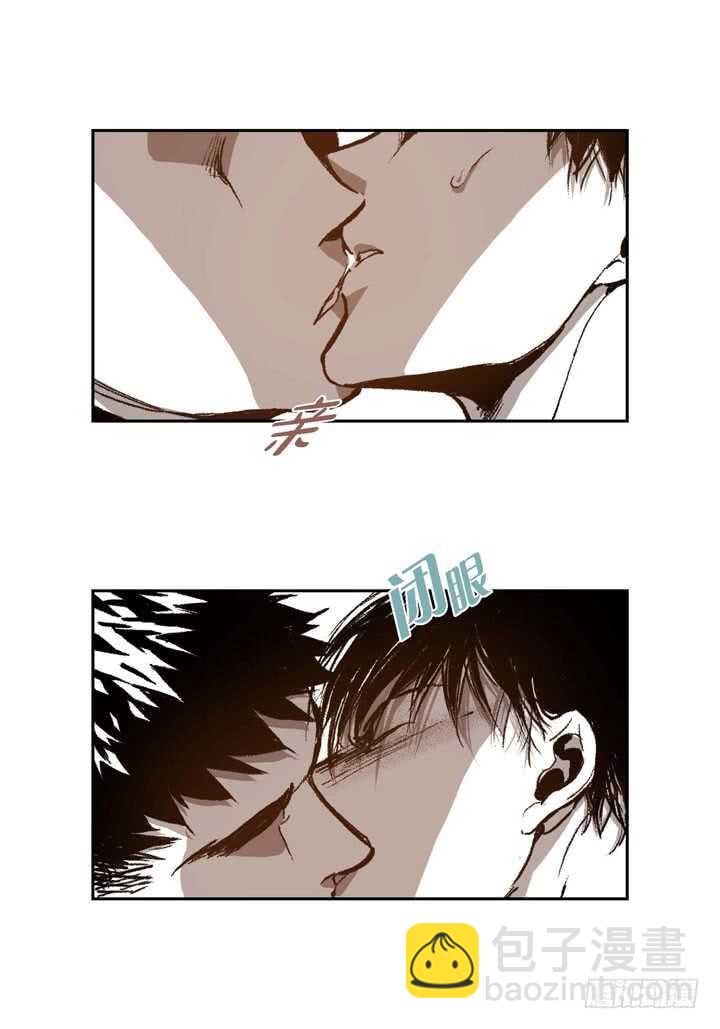 26.那眼神(1/2)-第26话