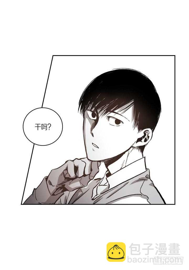 28.我要的(1/2)-第28话