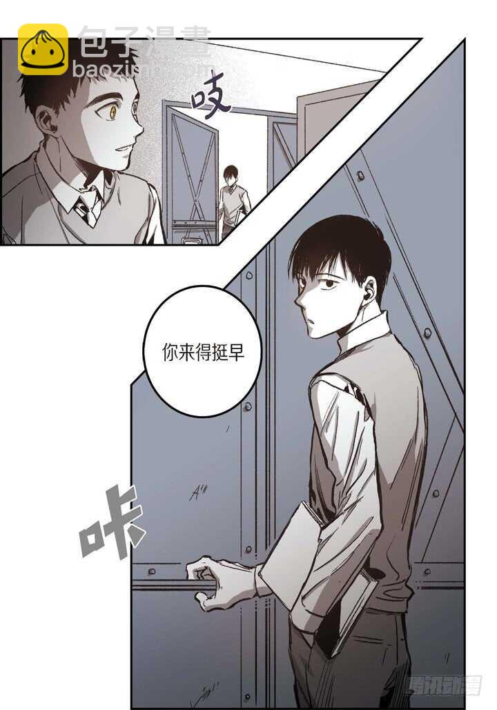 28.我要的(1/2)-第28话