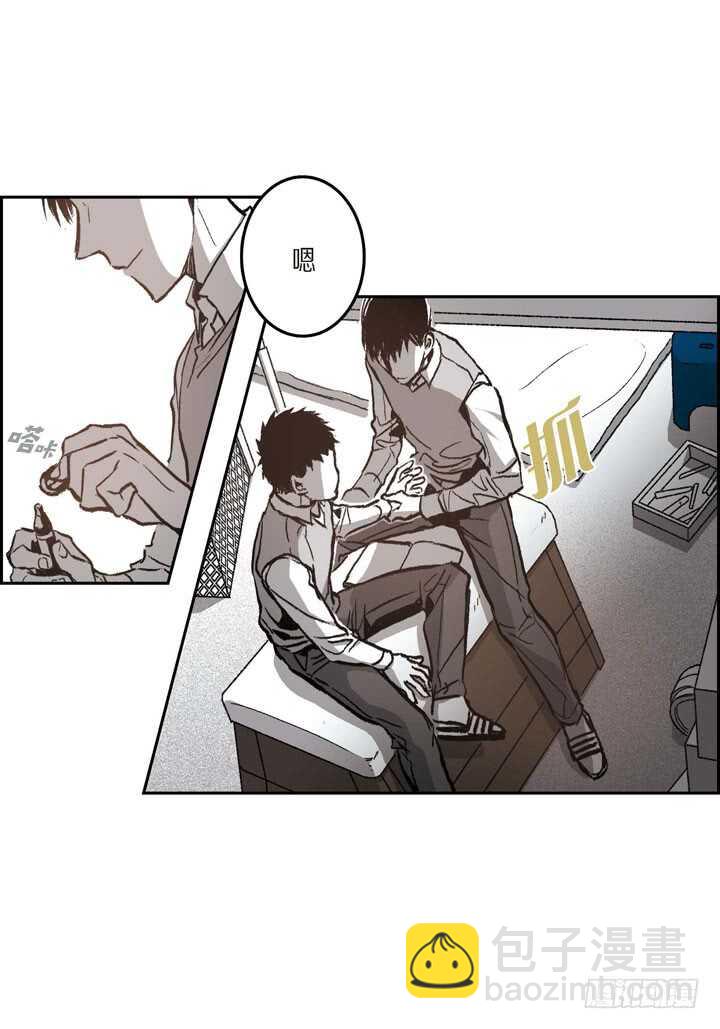 28.我要的(1/2)-第28话