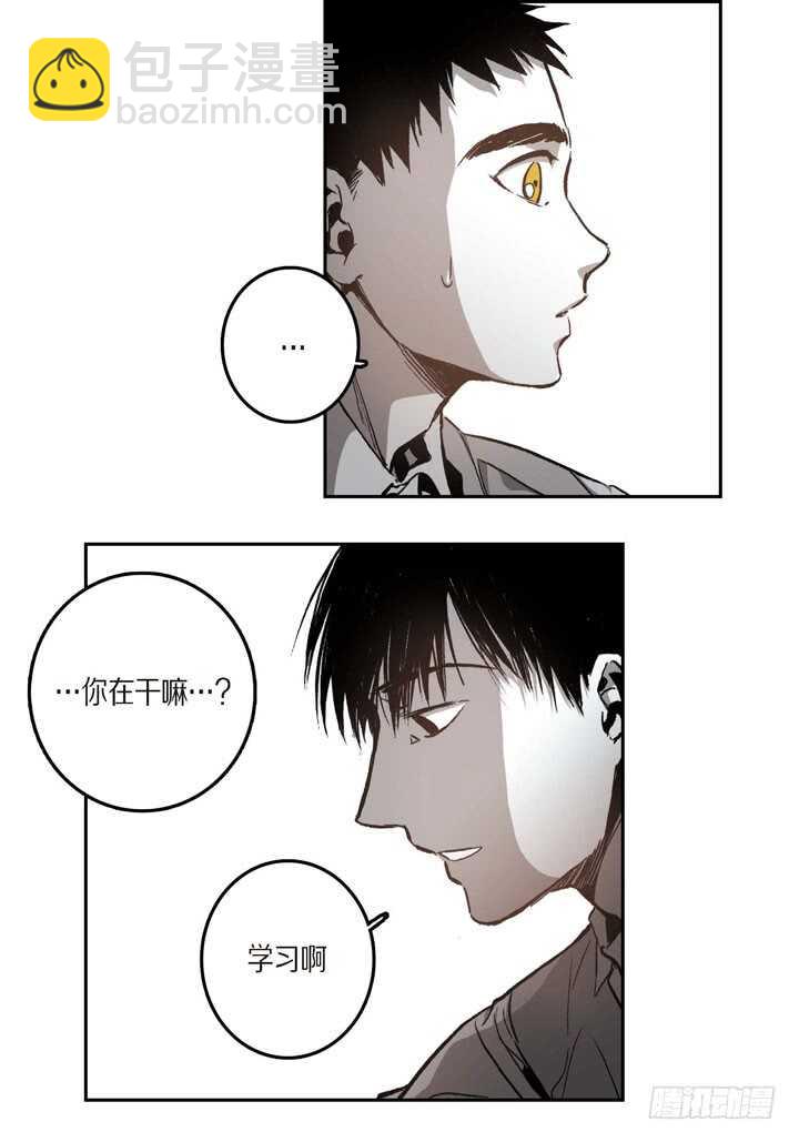 28.我要的(1/2)-第28话