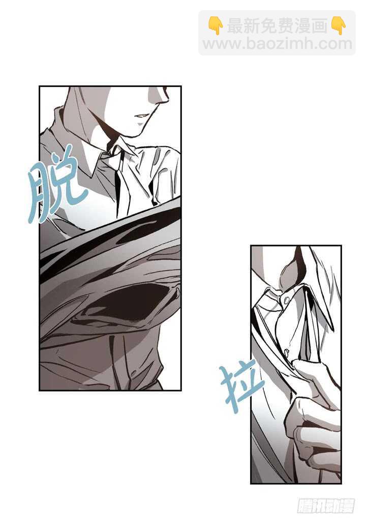 28.我要的(1/2)-第28话