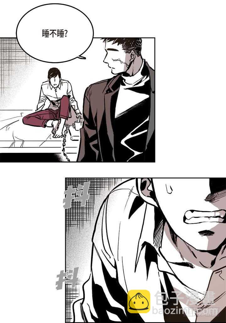 4.你到底是谁？(1/3)-第4话