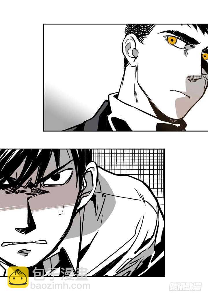 4.你到底是谁？(1/3)-第4话