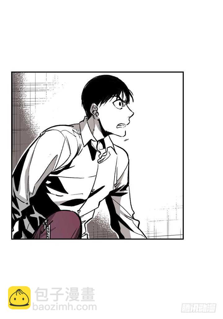 4.你到底是谁？(1/3)-第4话