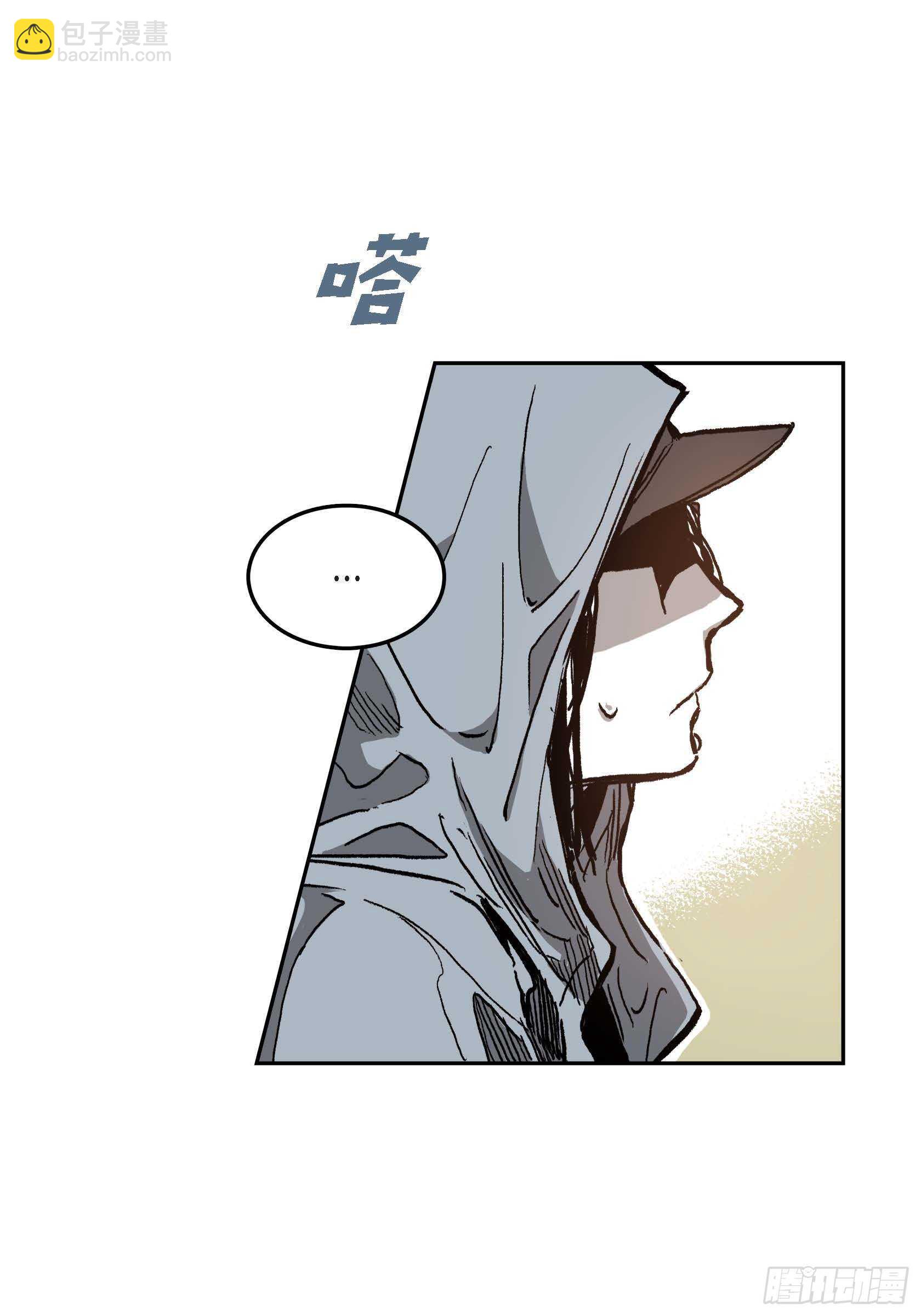 31.生日(1/2)-第30话