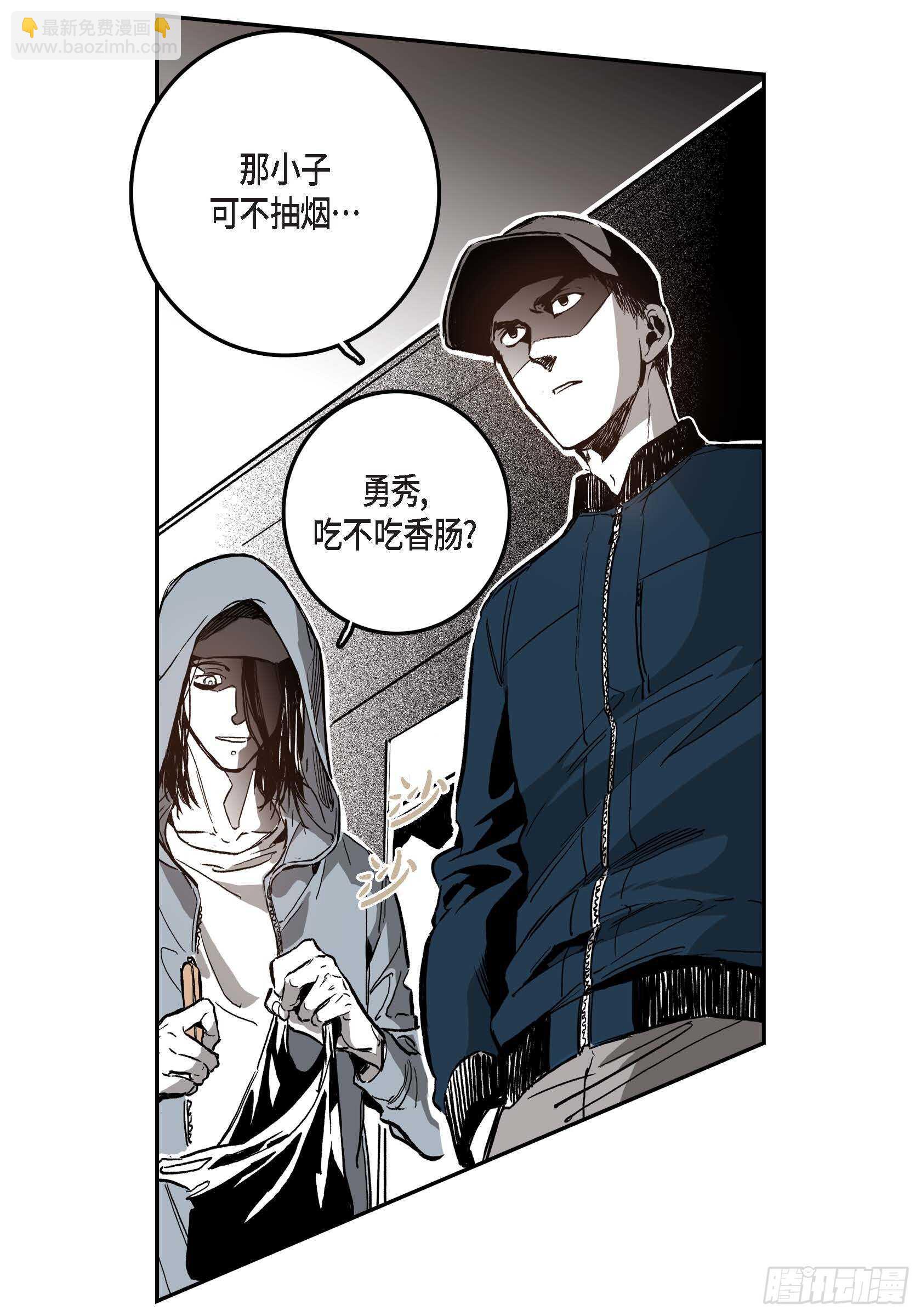 31.生日(1/2)-第30话