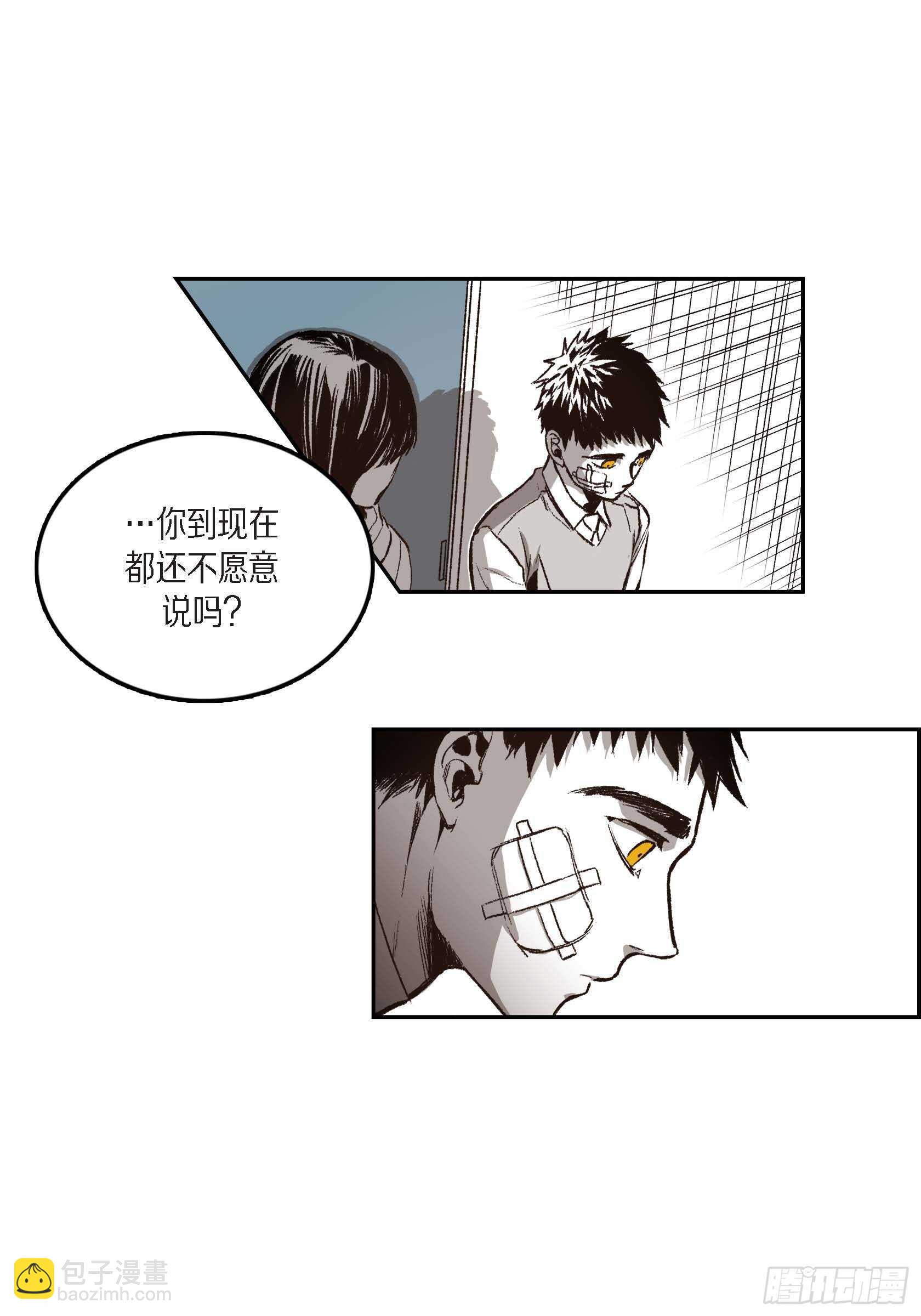 31.生日(1/2)-第30话