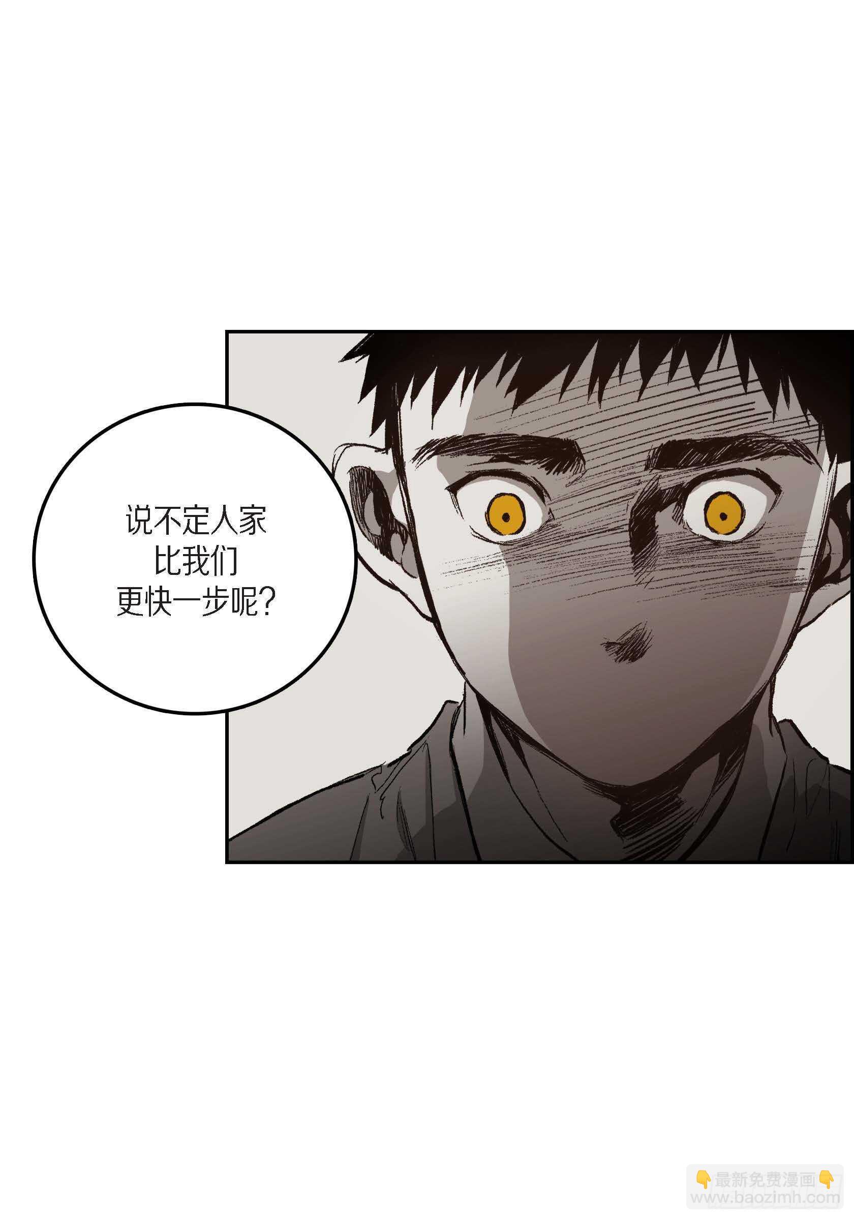 31.生日(1/2)-第30话