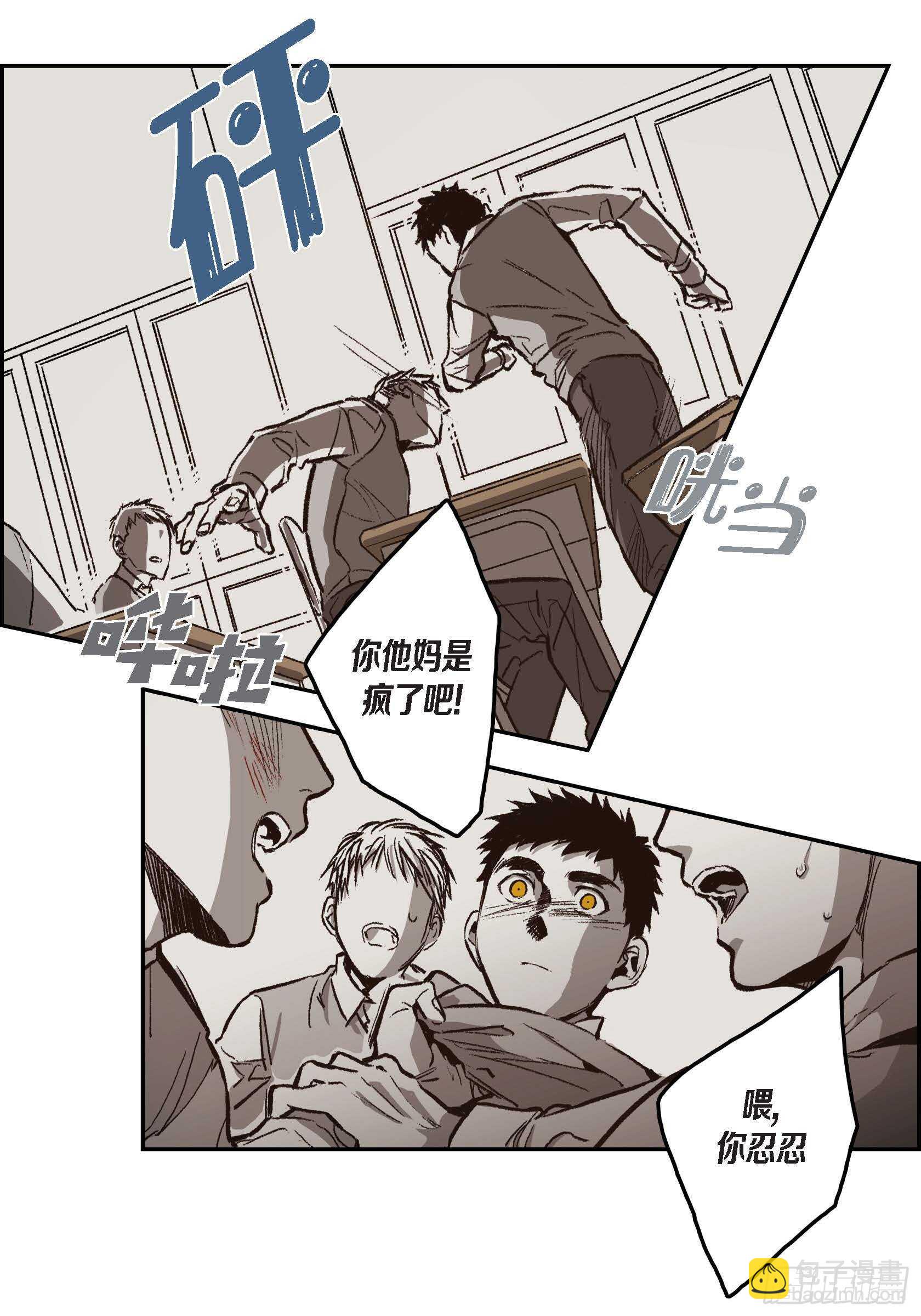 31.生日(1/2)-第30话