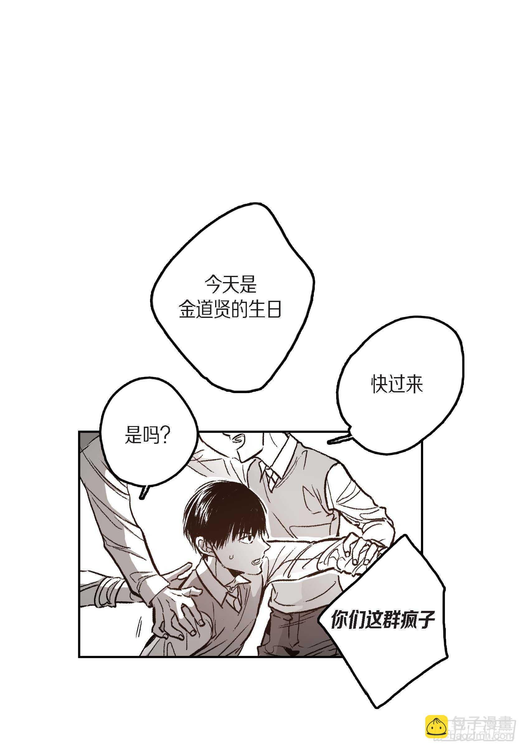 31.生日(1/2)-第30话