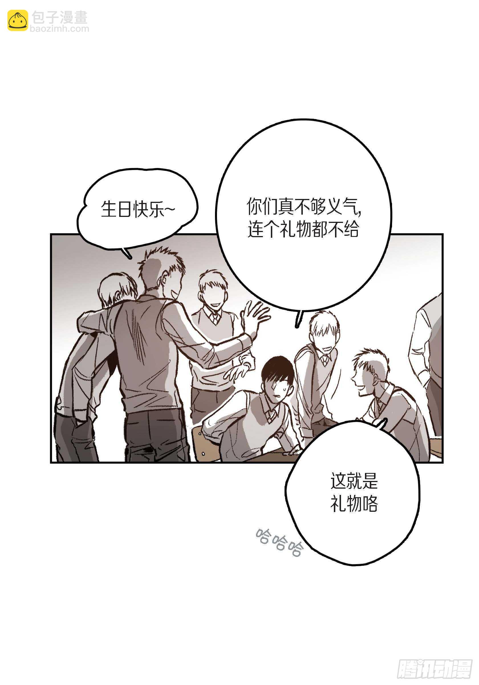 31.生日(1/2)-第30话