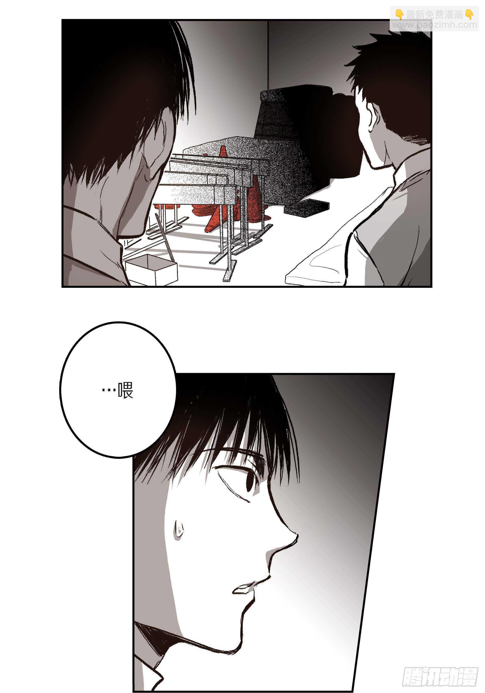 31.生日(1/2)-第30话