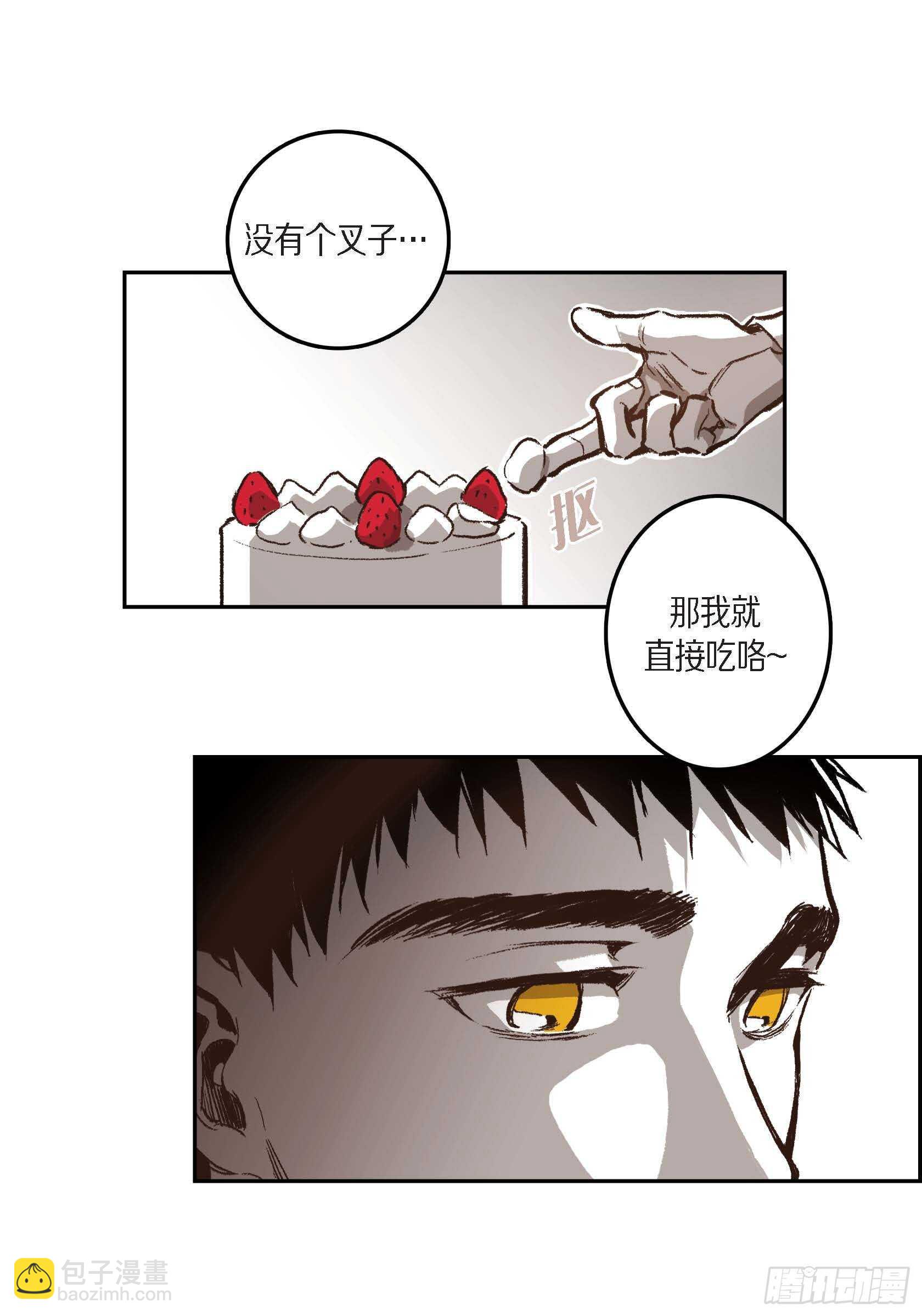 31.生日(1/2)-第30话