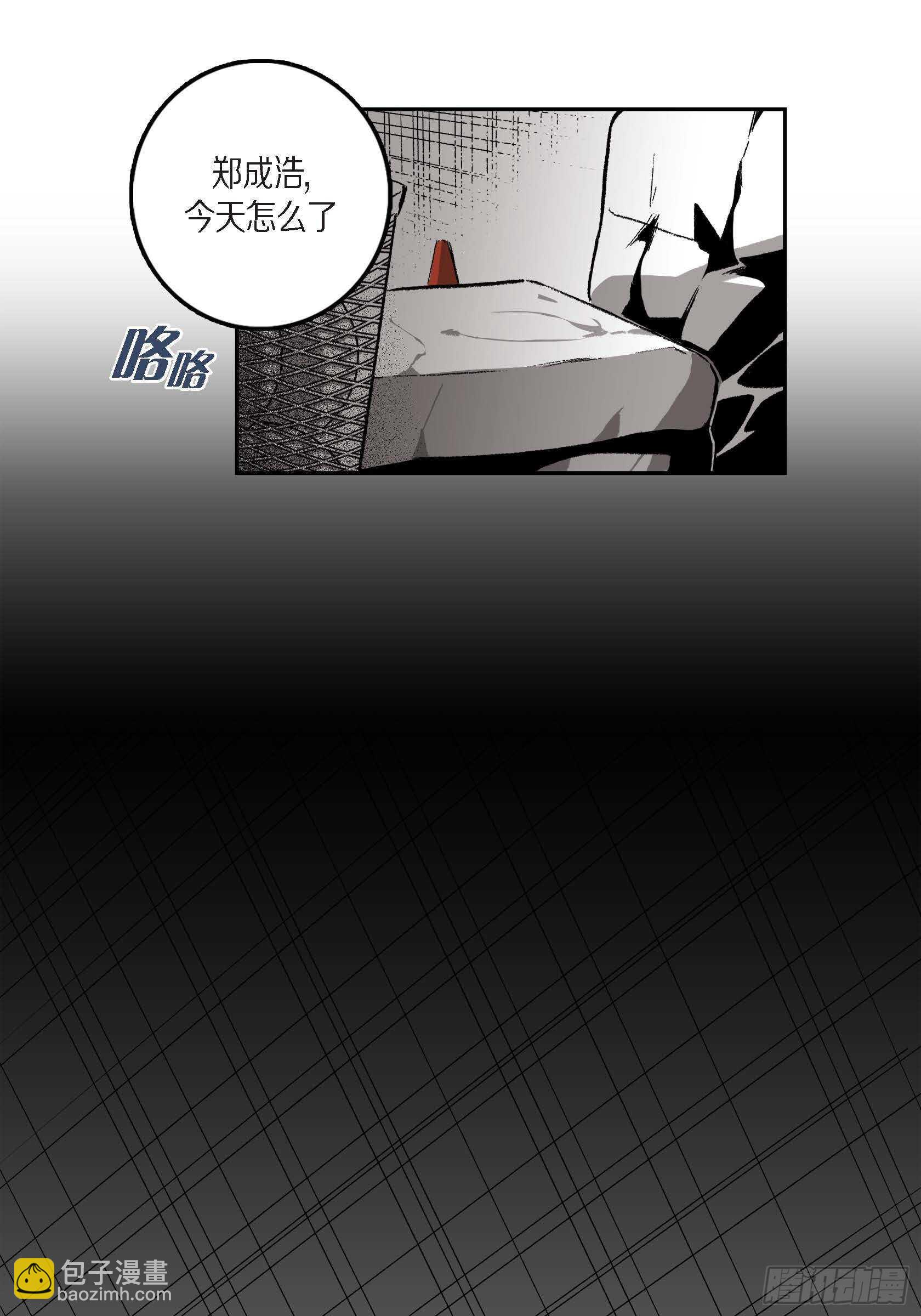 31.生日(1/2)-第30话