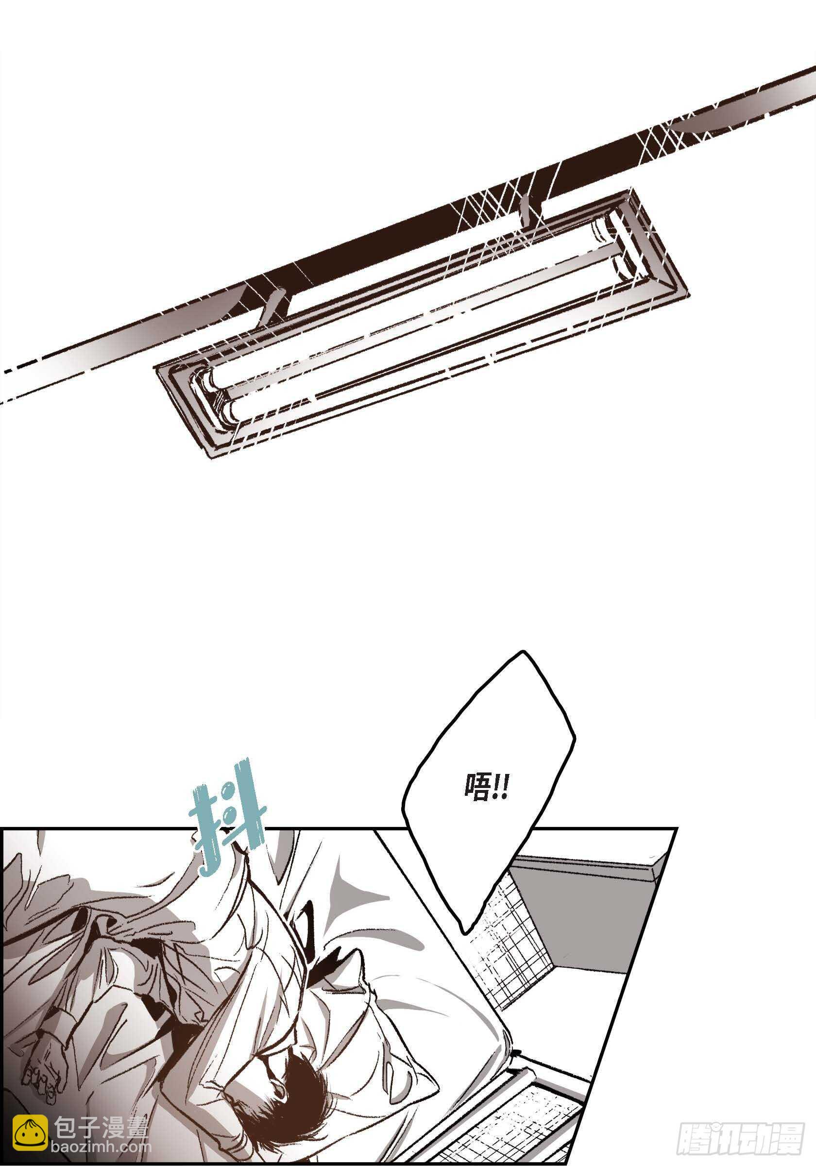 31.生日(1/2)-第30话