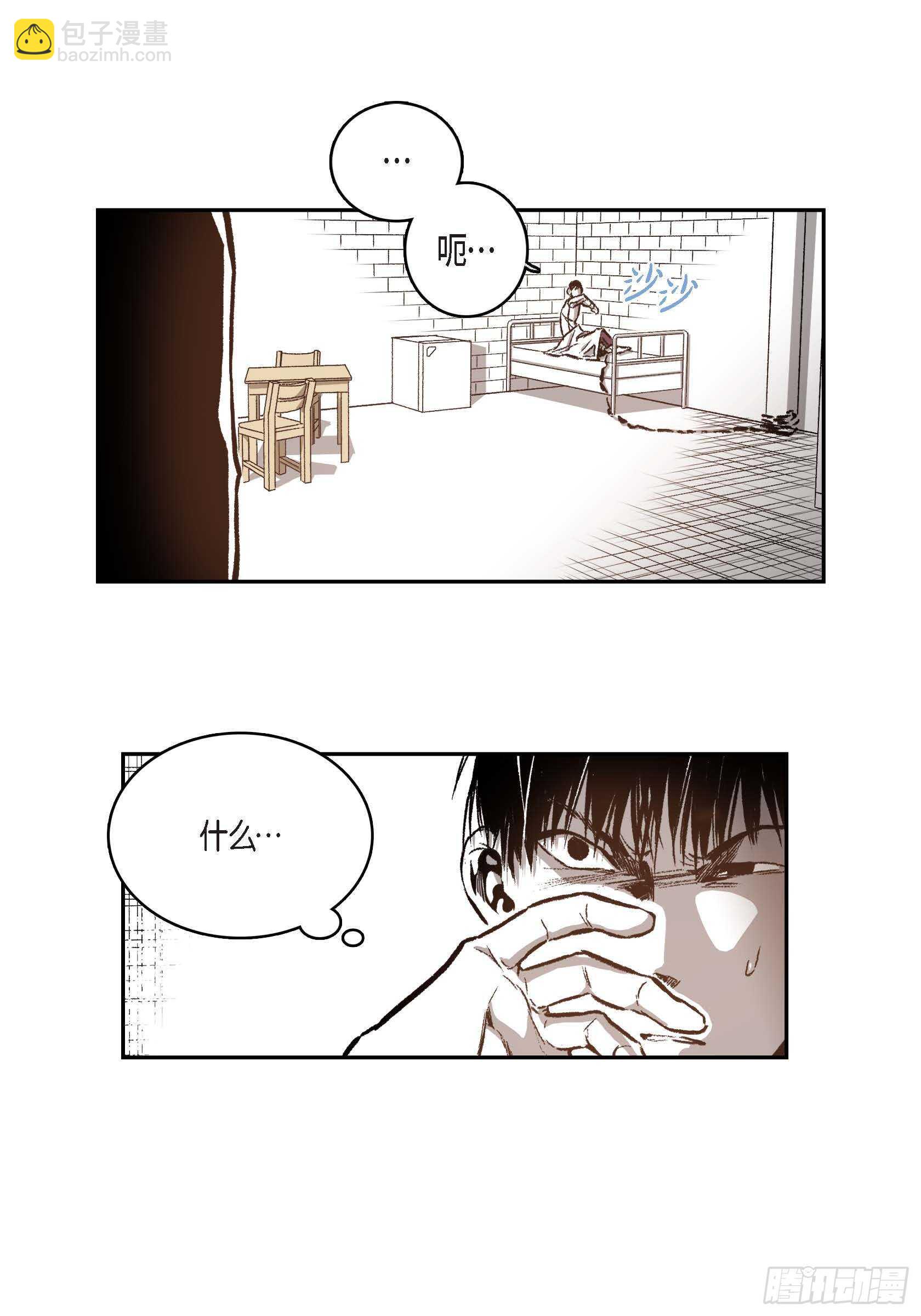 31.生日(1/2)-第30话