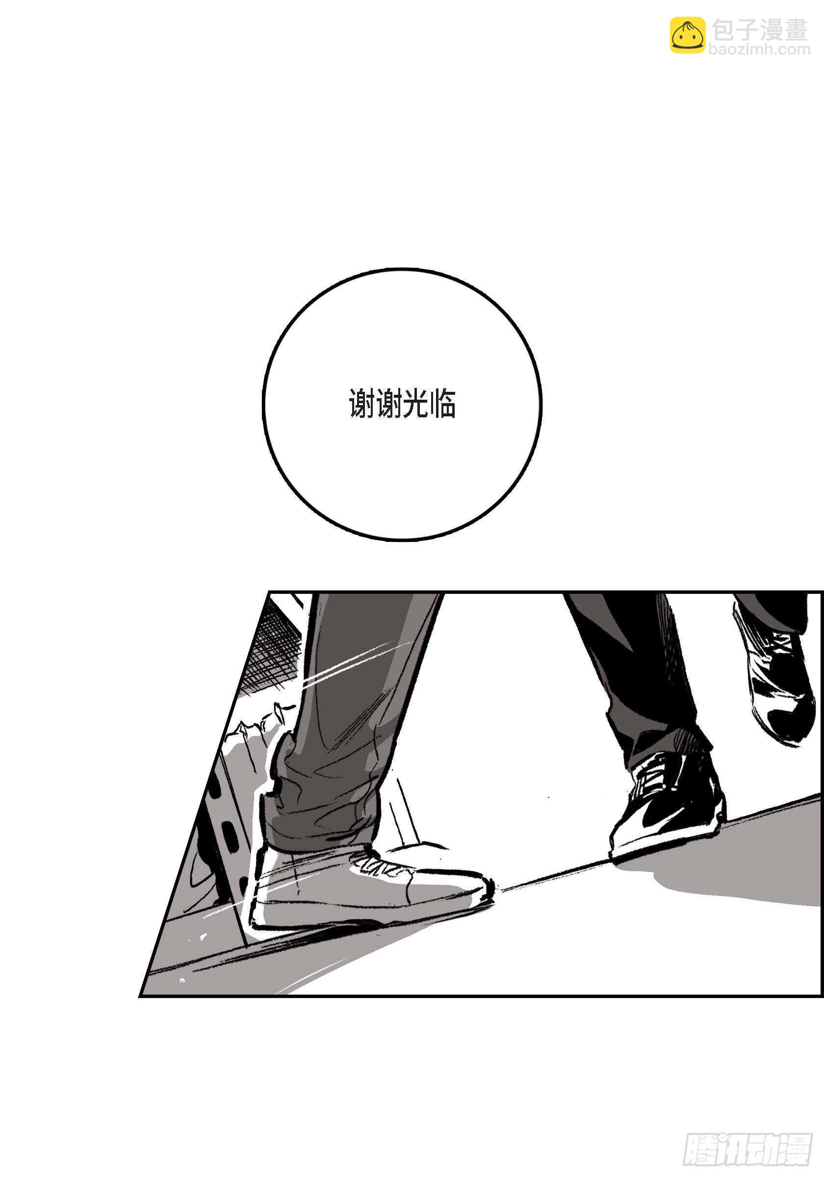 31.生日(1/2)-第30话