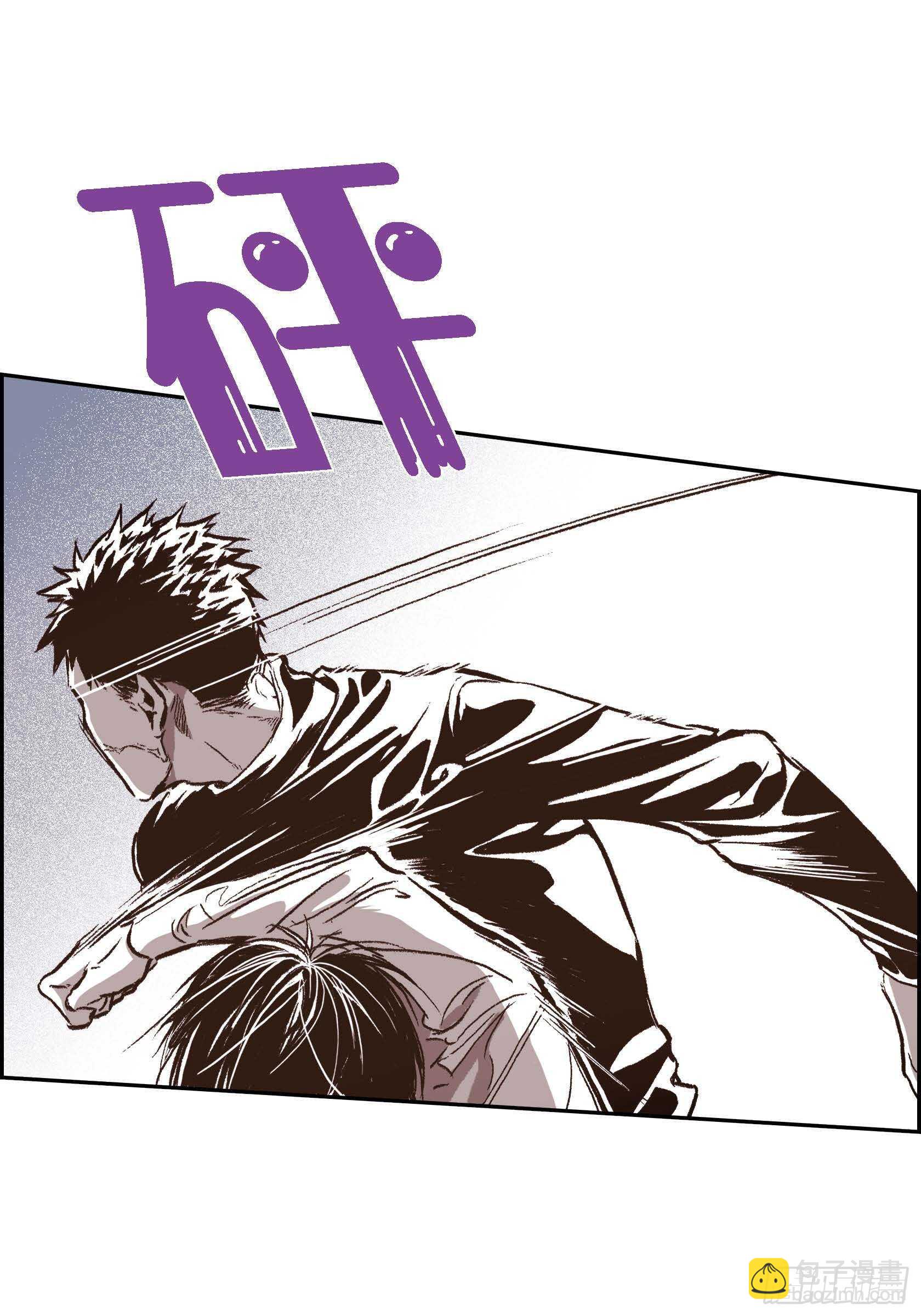 33.痛苦(1/2)-第32话