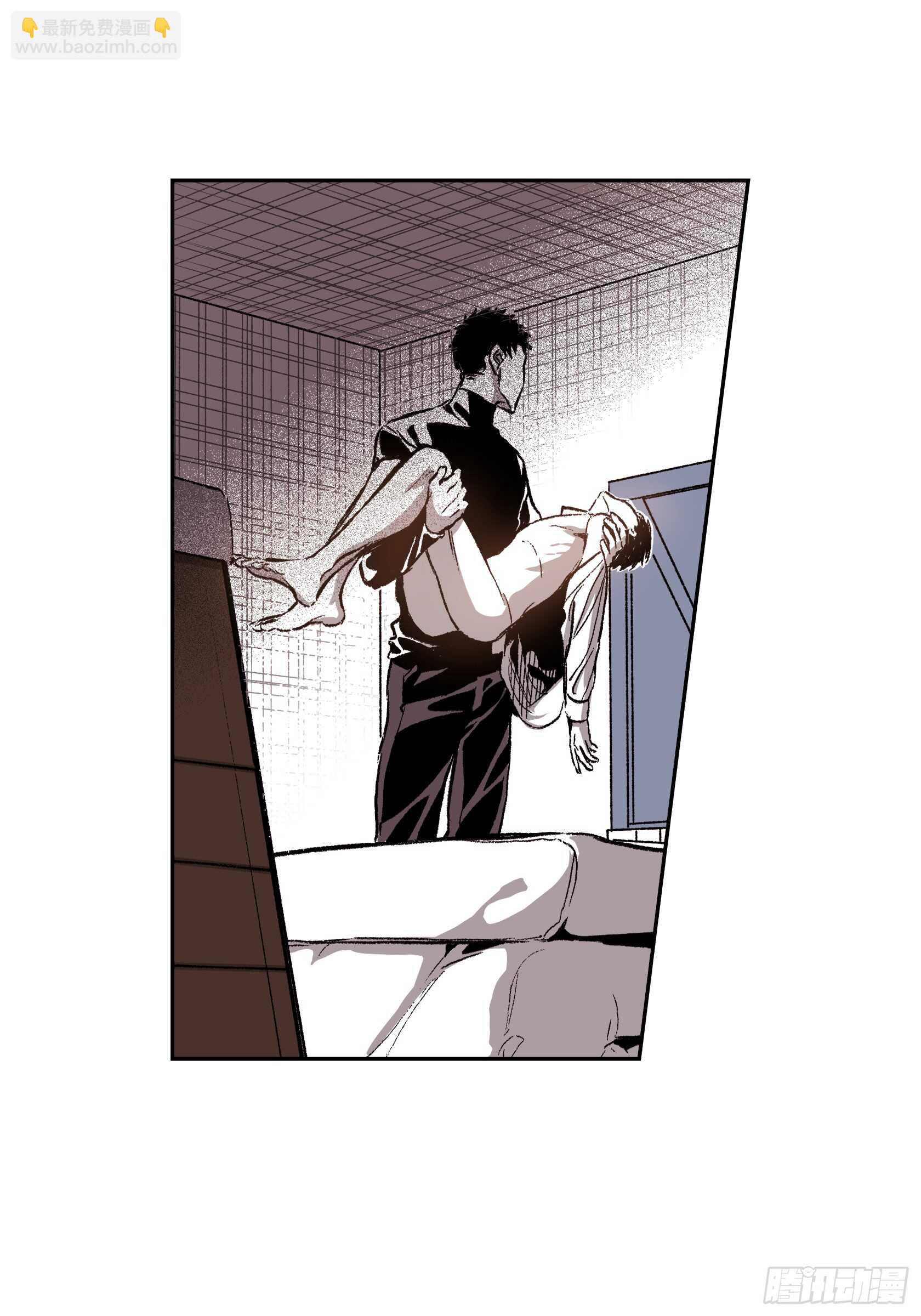 33.痛苦(1/2)-第32话