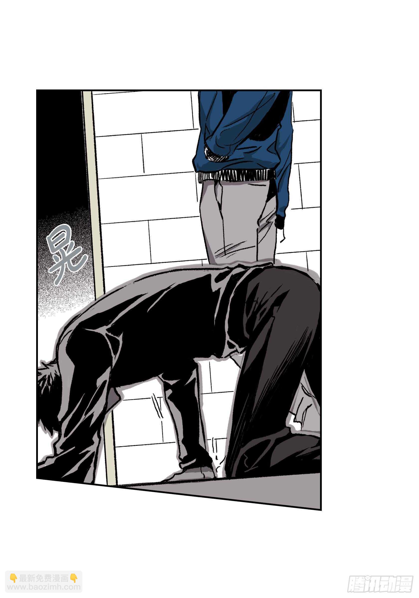 35.狂暴(1/2)-第34话