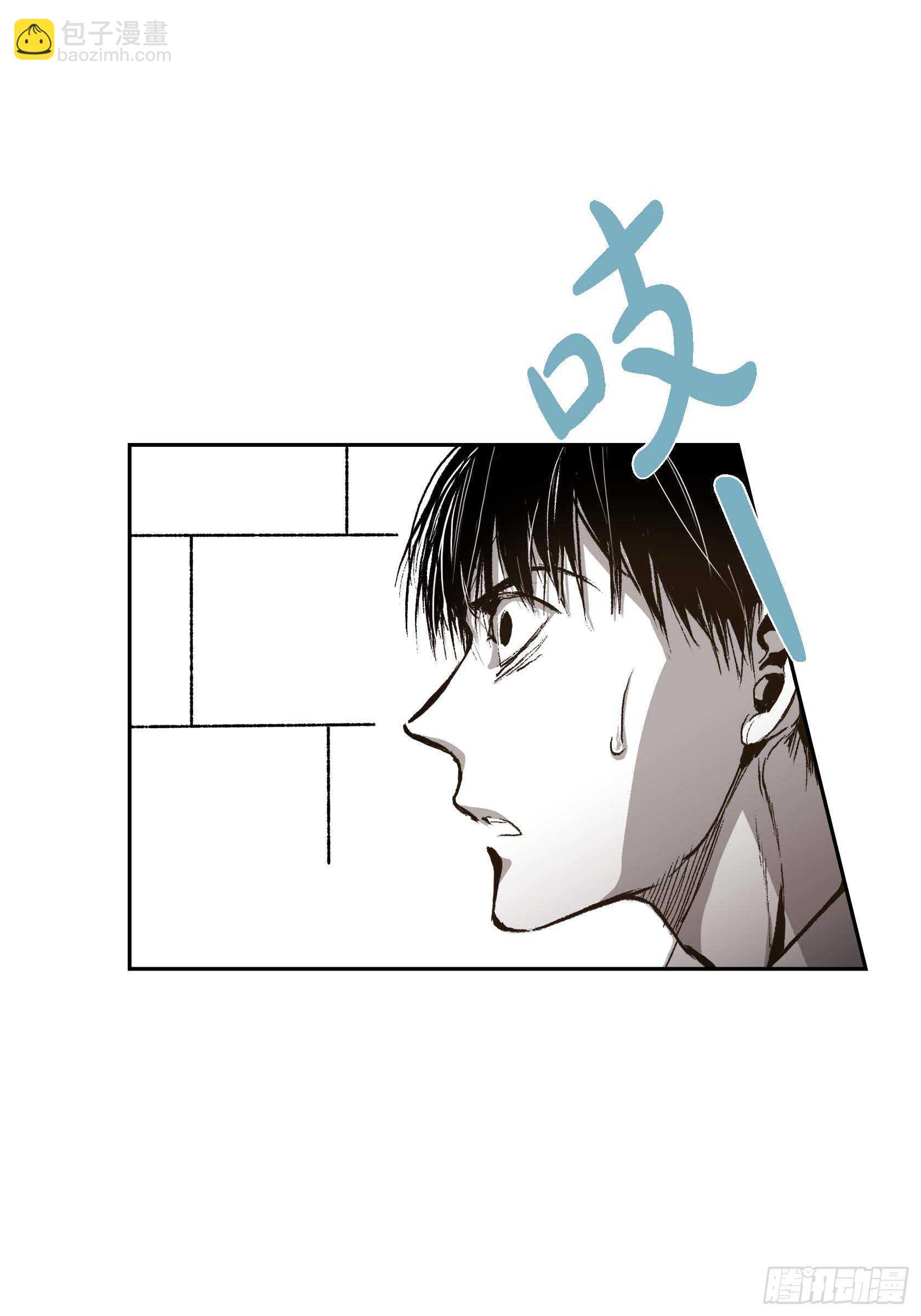 35.狂暴(1/2)-第34话