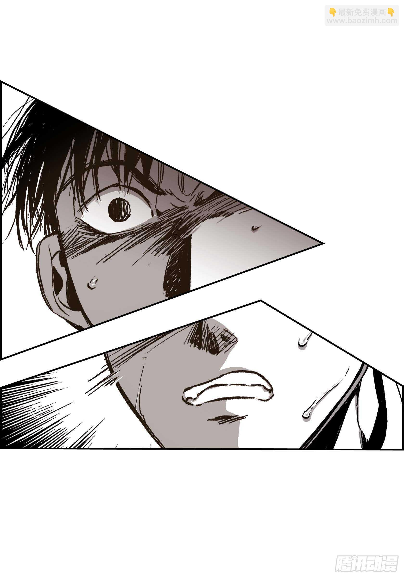 35.狂暴(1/2)-第34话